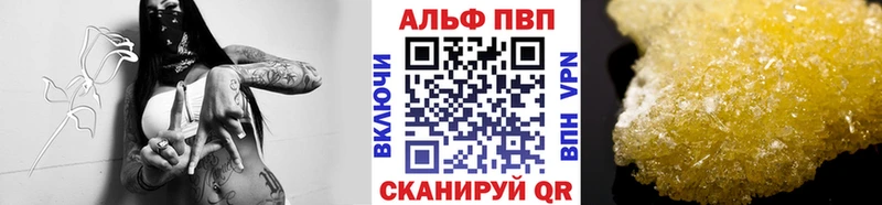A-PVP СК Апрелевка