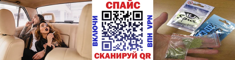 БУТИРАТ бутандиол  Апрелевка 