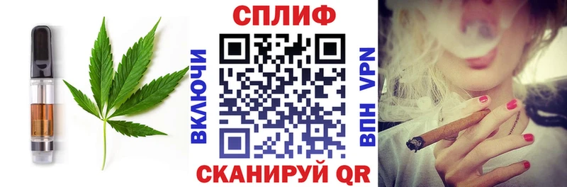 Canna-Cookies конопля  купить   Апрелевка 