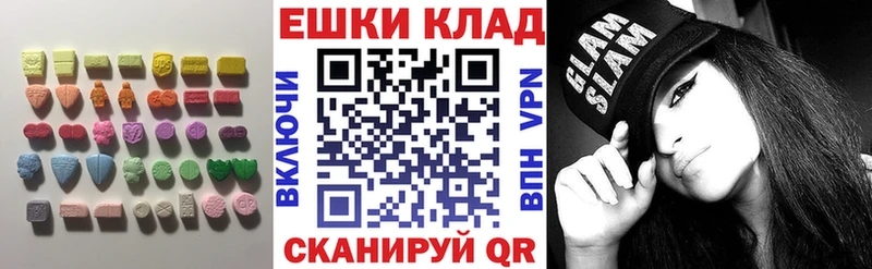 МЕГА сайт  Апрелевка  Ecstasy Punisher 