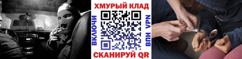ГЕРОИН Афган  Апрелевка 