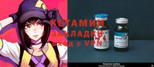 прущая мука Алзамай