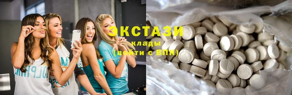 прущая мука Алзамай