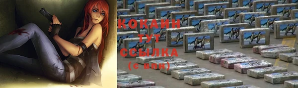 наркотики Алексеевка