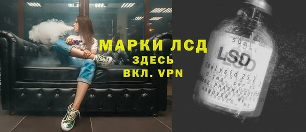 наркотики Алексеевка
