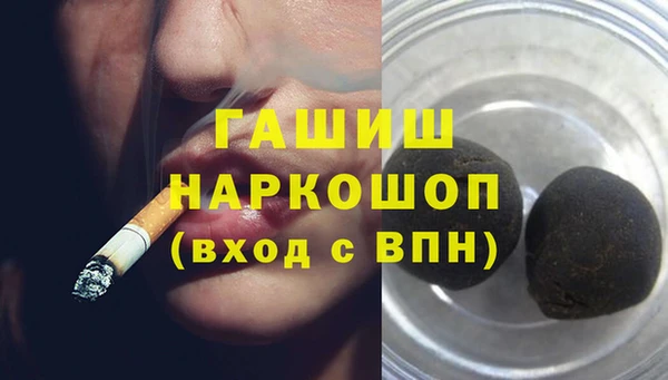 наркотики Алексеевка