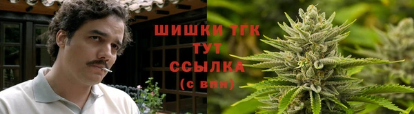 наркотики Алексеевка