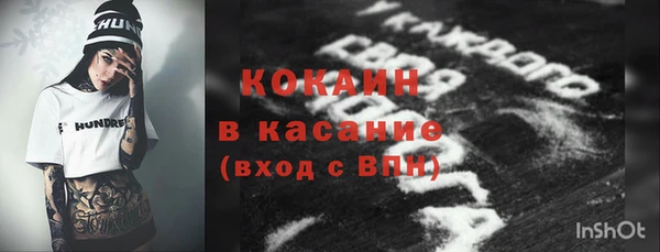 наркотики Алексеевка