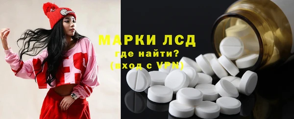 меф VHQ Алексин