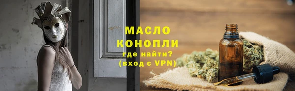 наркотики Алексеевка