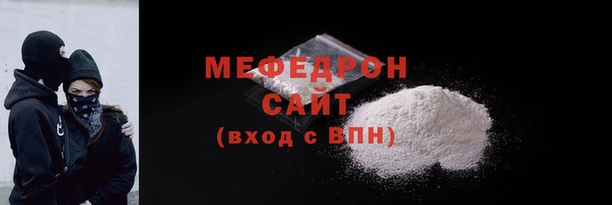 кокаин Краснотурьинск