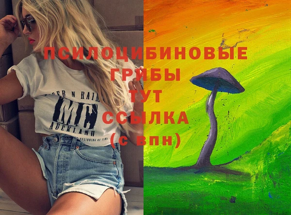 наркотики Алексеевка
