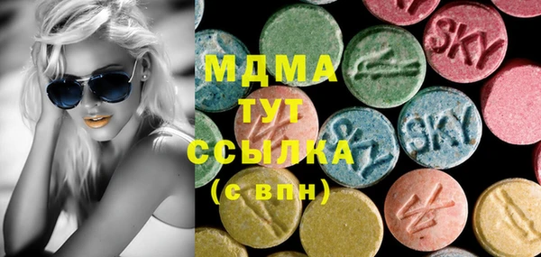наркотики Алексеевка