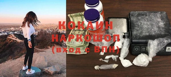 прущая мука Алзамай