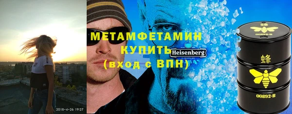 прущая мука Алзамай