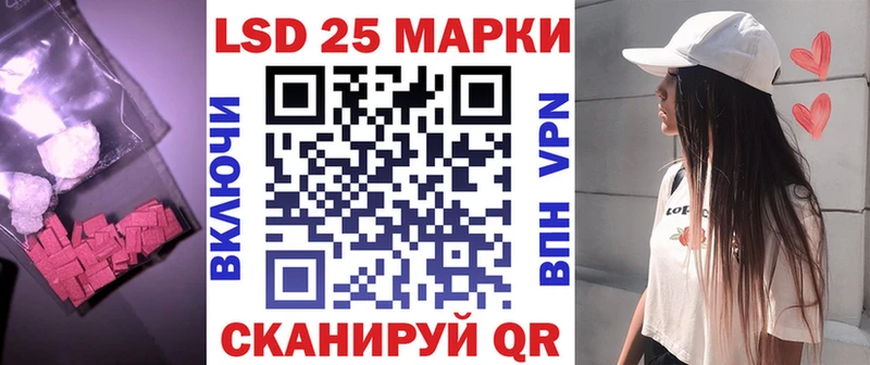 ЛСД экстази кислота  где можно купить наркотик  Апрелевка 
