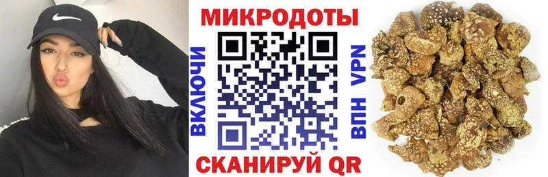 ОМГ ОМГ ТОР  где продают наркотики  Апрелевка  Галлюциногенные грибы ЛСД 