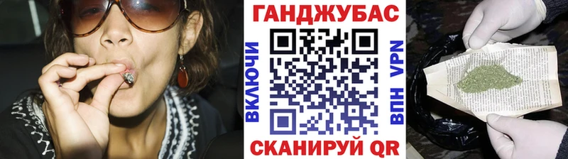 Марихуана сатива  Апрелевка 